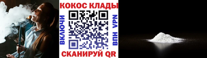 Какие есть наркотики Сортавала Марихуана  КОКАИН  ГАШ  OMG маркетплейс  Мефедрон  СК 