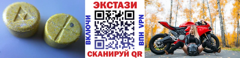 Экстази mix Сортавала