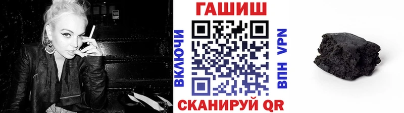Гашиш Premium Сортавала