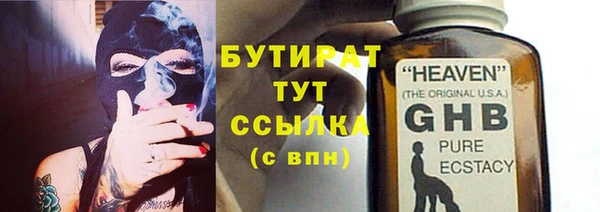 ECSTASY Алексеевка