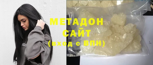 ECSTASY Алексеевка