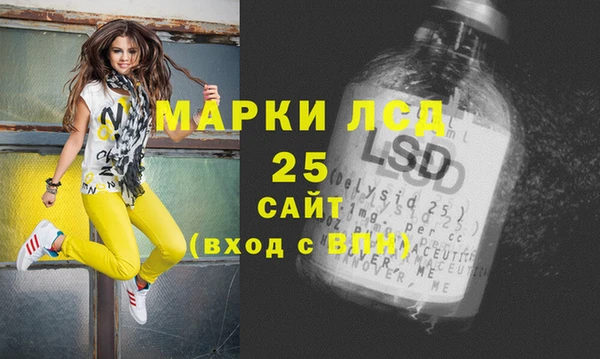 ALPHA PVP Алзамай