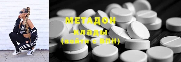 ECSTASY Алексеевка