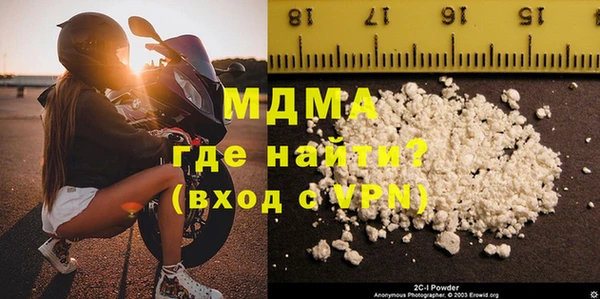 ALPHA PVP Алзамай