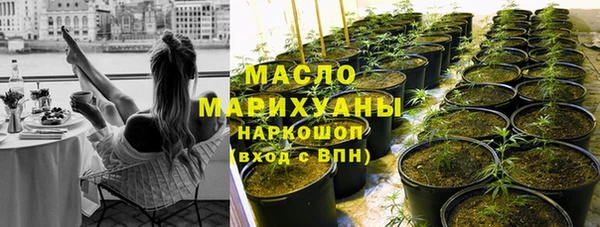 ALPHA PVP Алзамай
