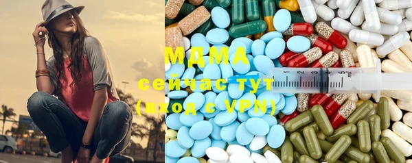 ECSTASY Алексеевка
