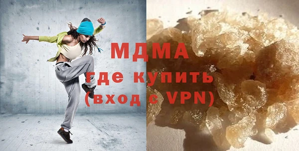 ECSTASY Алексеевка