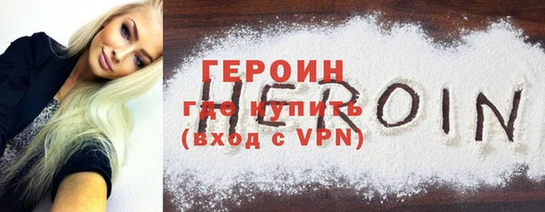 ALPHA PVP Алзамай