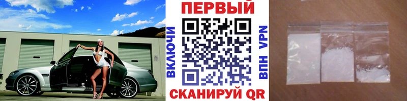 Метамфетамин Декстрометамфетамин 99.9%  Сортавала 