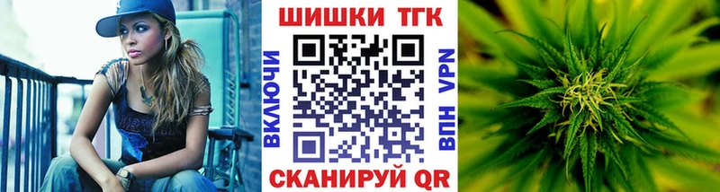 Конопля планчик  Сортавала 